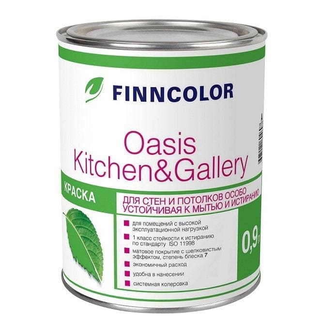 FINNCOLOR OASIS KITCHEN & GALLERY (0,9 л., 2,7 л., 9 л,) Краска для стен и потолков.