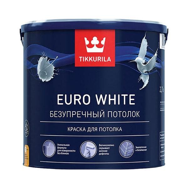 Tikkurila Euro White (2,7 л., 9 л,) Краска для потолка.